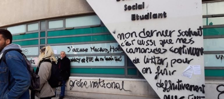 Etudiants à Lyon Et Ailleurs à Lécole De La Précarité